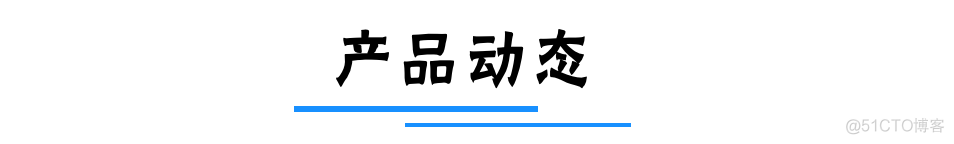 脉冲星 11 月脉动 | Apache Pulsar 2.4.2 版本即将发布，上海站 Meetup 圆满结束_github