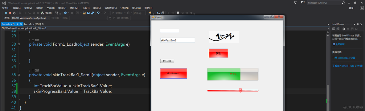 C#基础视频教程3.2 常见控件类型和使用方法_ico_06