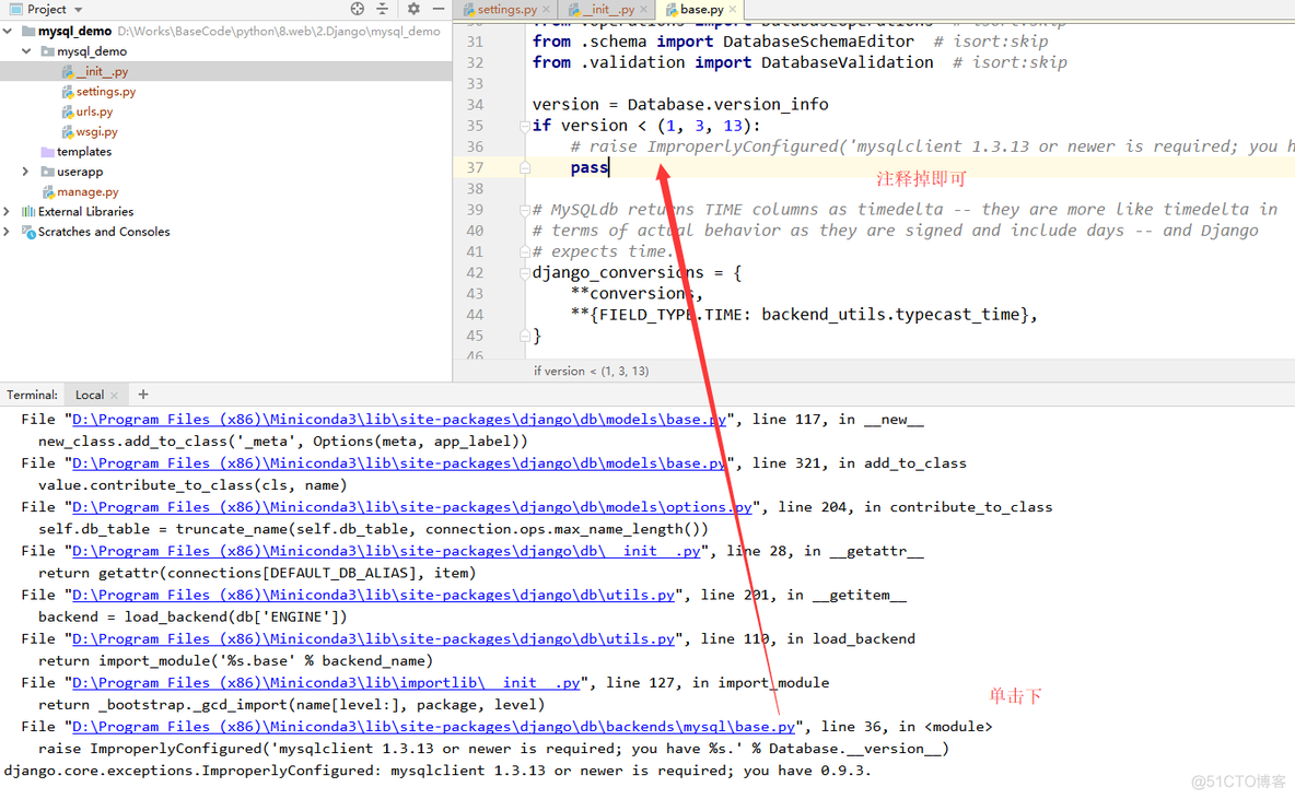 关于django新版本无法使用MySQL数据库的问题_mariadb_07