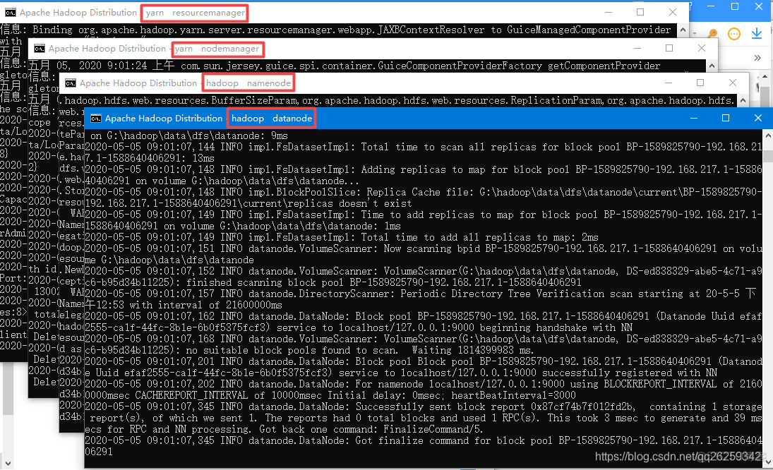 Win10安装Hadoop3.0.0_xml_05