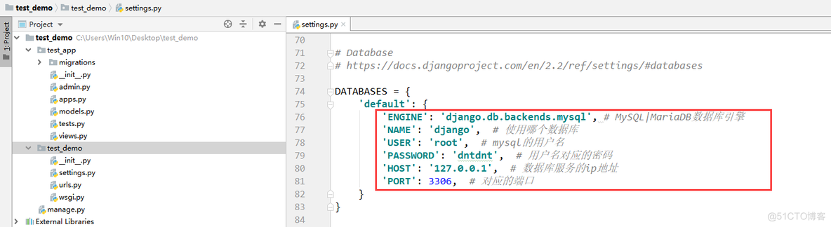 关于django新版本无法使用MySQL数据库的问题_python_03