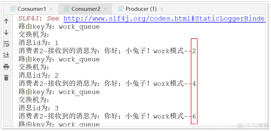 RabbitMQ详细入门_持久化_15