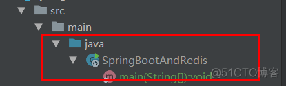 springboot入门一(快速入门)_配置文件_17