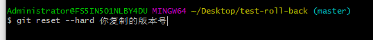 Git回滚远程仓库代码_版本号_07