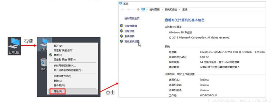 一、Windows操作系统下Java运行环境的搭建_java语言_06