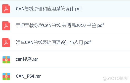 can总线资料_https