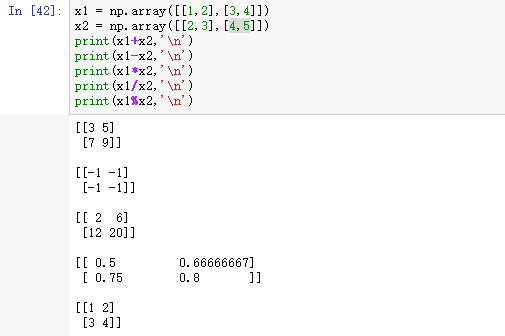 NumPy库入门教程：基础知识总结_算法_24