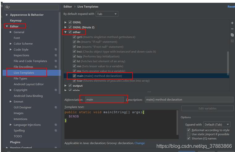 Java开发工具IDEA的常用设置提高编码效率_ide_12