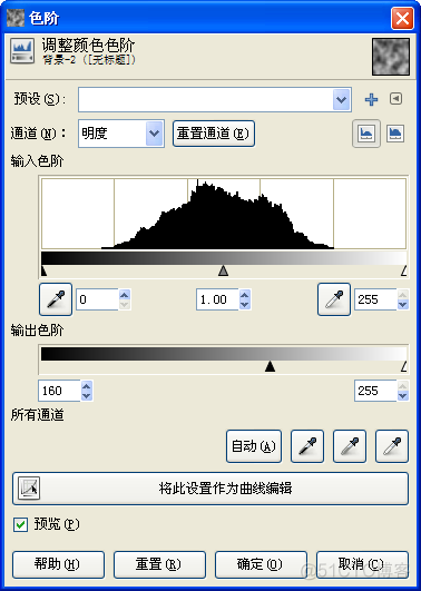 如何使用CCRenderTexture创建动态纹理 Cocos2d-x 2.1.4_方法调用_03