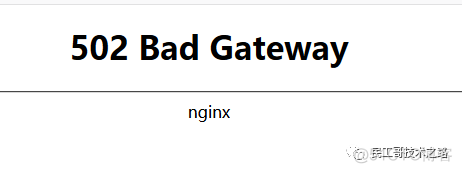 面试官：Nginx 如何实现高并发？常见的优化手段有哪些？_运维_06