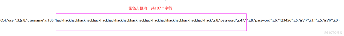 PHP反序列化字符逃逸详解_网络靶场_02