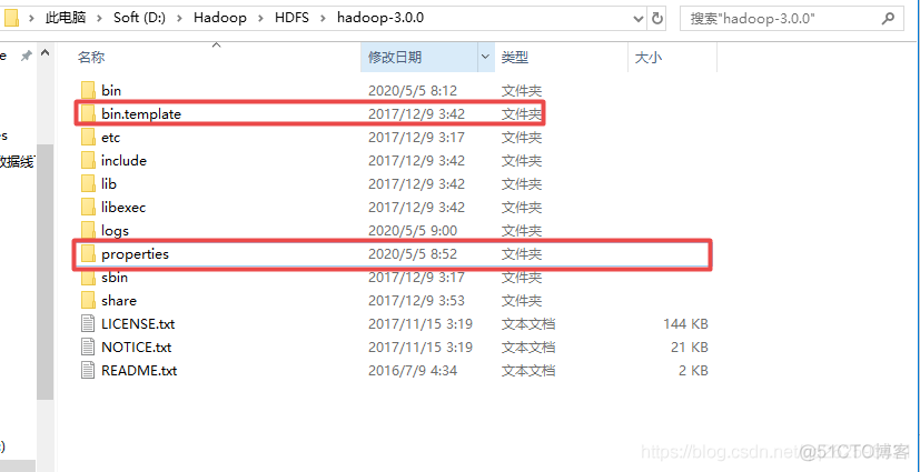 Win10安装Hadoop3.0.0_window_03