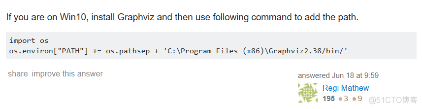 Graphviz 在 Windows 10 下 的 安装 Bug 解决方案_解决方法_03