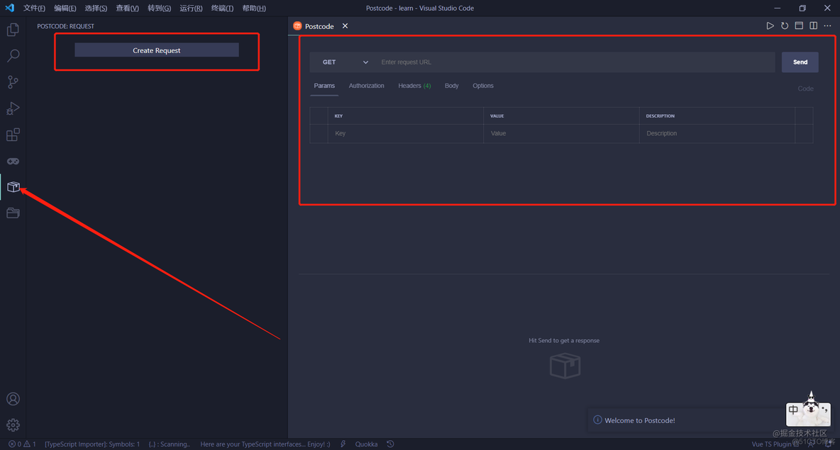 【图文并茂】六十多个 vscode 插件，助你打造最强编辑器_前端_46