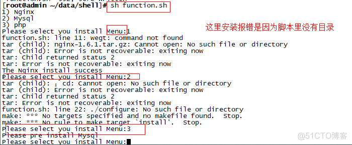 Linux - Shell编程 - 函数与数组_最小值_04