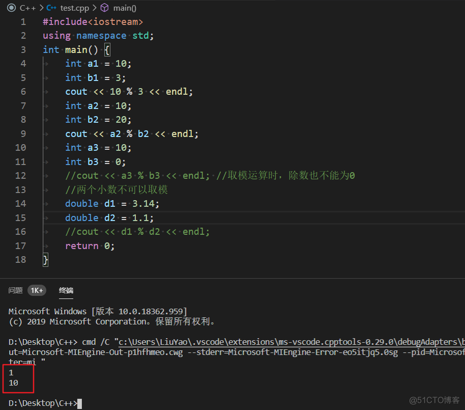 零基础入门C++(3)—运算符_运算符_02