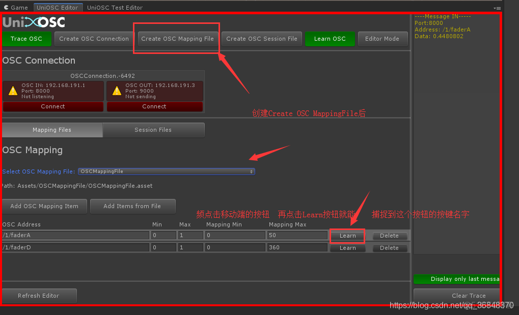 UniOSC 入门讲解_改变颜色_05