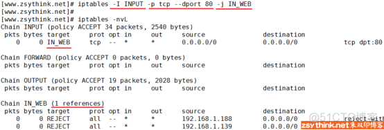 IPTABLES详解（10）：IPTABLES自定义链_80端口_05