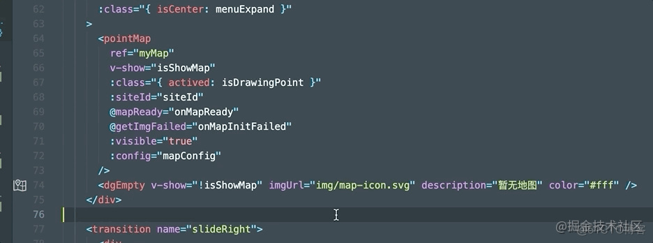 【图文并茂】六十多个 vscode 插件，助你打造最强编辑器_自定义_15