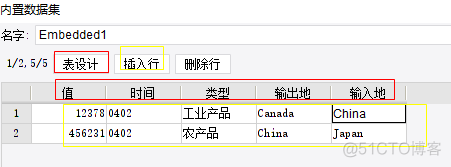 FineReport报表插件_绝对路径_06