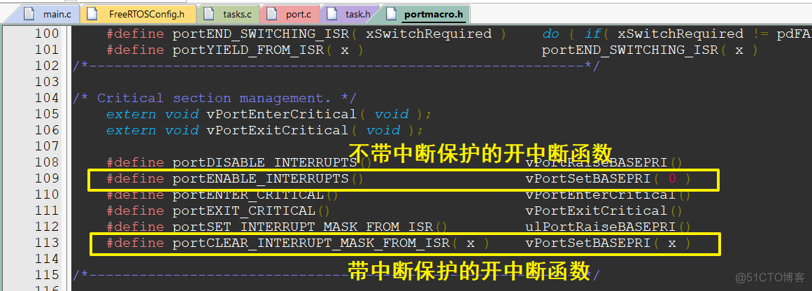 【FreeRTOS】FreeRTOS学习笔记（6）— 中断+临界区的保护_临界区_06