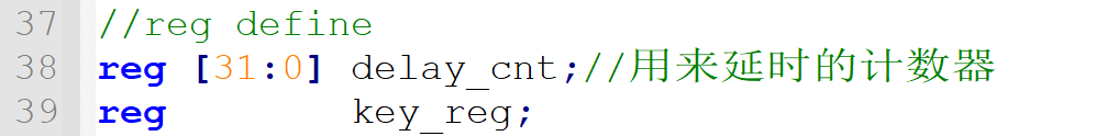 FPGA的Veilog HDL语法、框架总结_寄存器