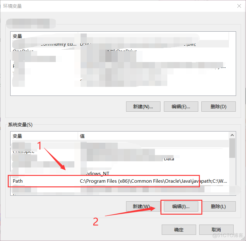 安装MySQL的详细步骤_初始化_08