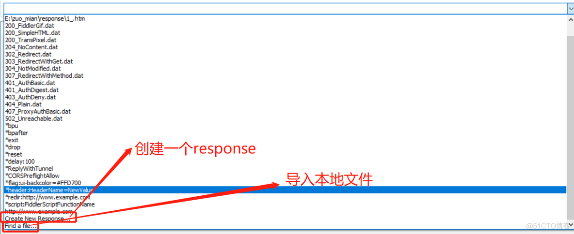 fiddler的基本使用_重定向_11