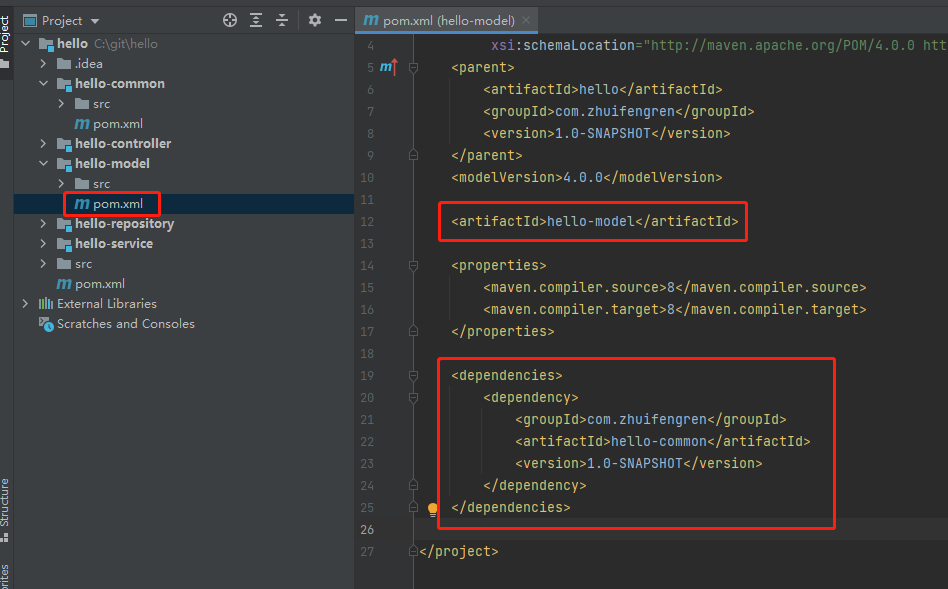 JavaWeb单体项目的分层设计与实现_java_11