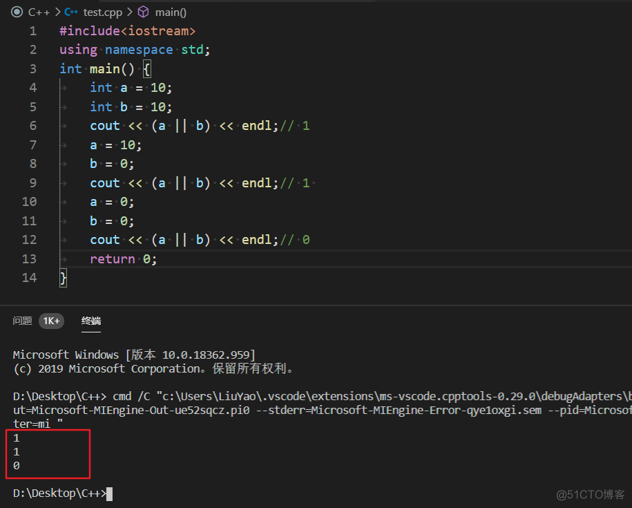 零基础入门C++(3)—运算符_c++_08