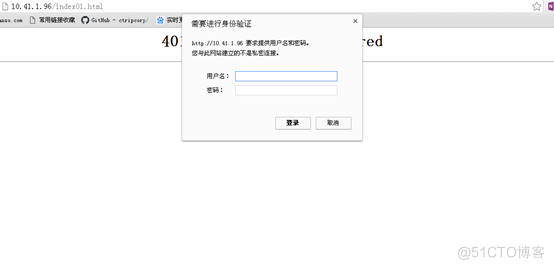 测试nginx访问控制模块http_auth_basic_module实现密码访问_模块_04