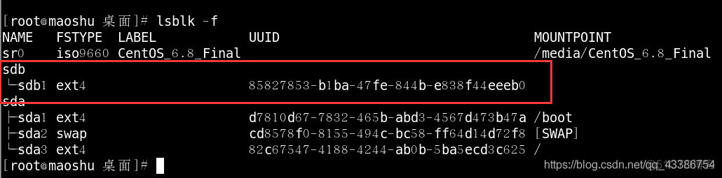 Linux - 虚拟机增加硬盘_linux_18