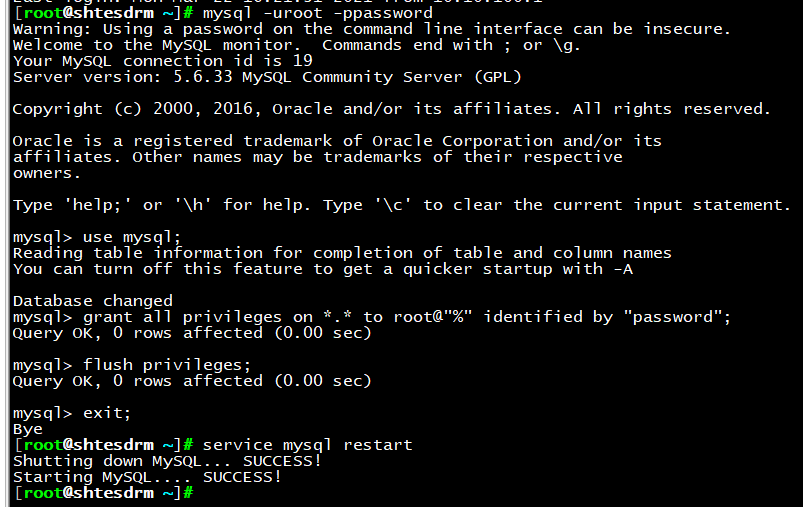 Centos7安装Mysql5.6_mysql