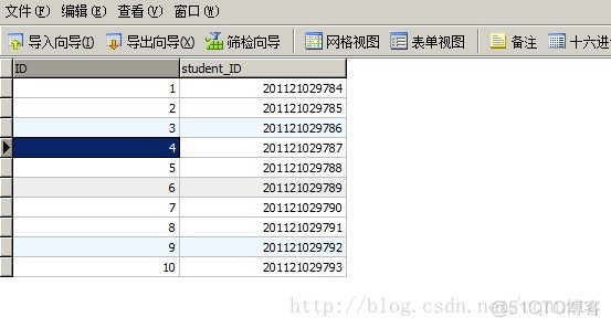 navicat创建存储过程、触发器和使用游标_存储过程_17