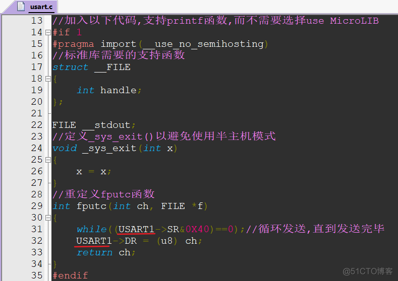 STM32开发---Keil中使用printf 卡死的解决办法_置位