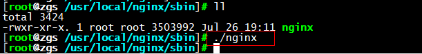 Centos7下部署django项目（完整版）_nginx_31