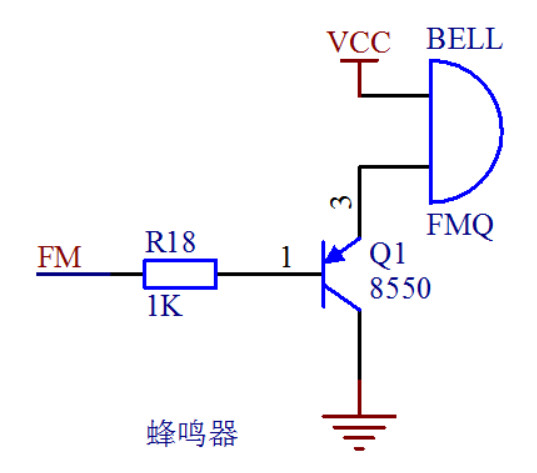 基于FPGA的音乐蜂鸣器设计与实现_sed_02