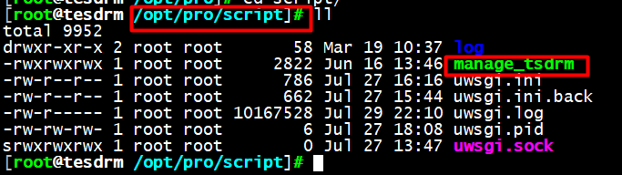 Centos7下部署django项目（完整版）_redis_53