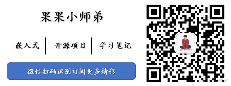 将hexo博客部署到码云_注册码_10