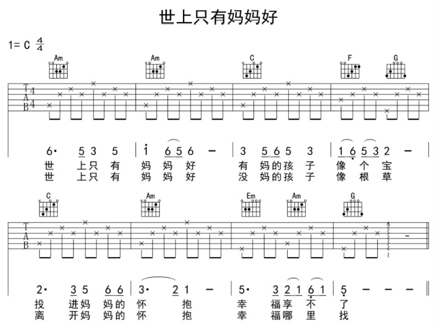 基于FPGA的音乐蜂鸣器设计与实现_d3_05