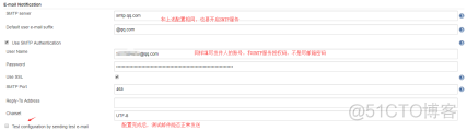 postman(十)：配置jenkins自动发送邮件(邮件包含测试报告)_系统设置_10