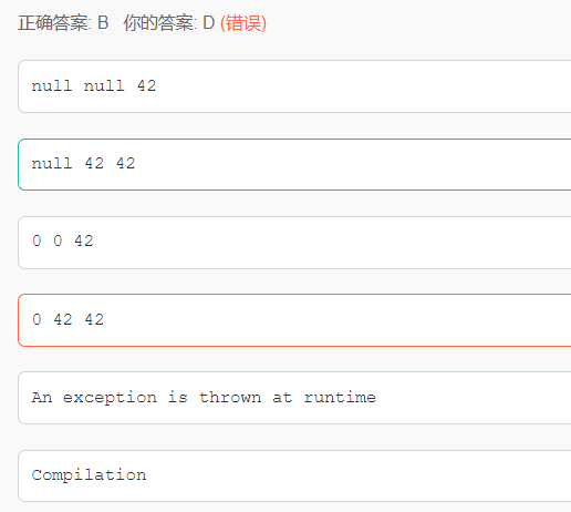 牛客java专项练习-day20_题解 编程语言 学习_35