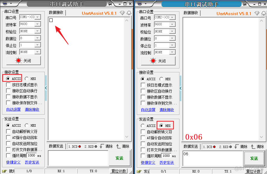 串口网口16进制发送的和ASCII发送以及16进制接收和ASCII接收区别_十六进制_03