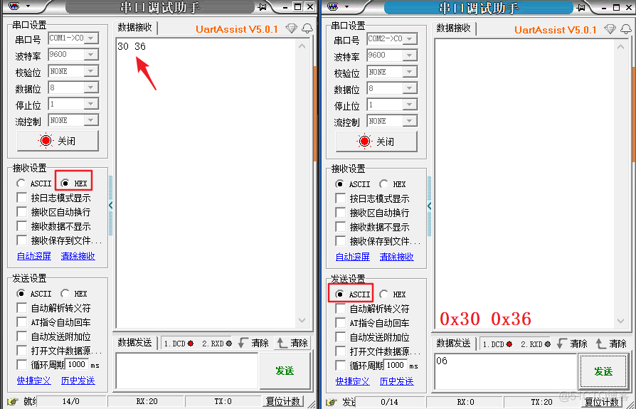 串口网口16进制发送的和ASCII发送以及16进制接收和ASCII接收区别_16进制_02