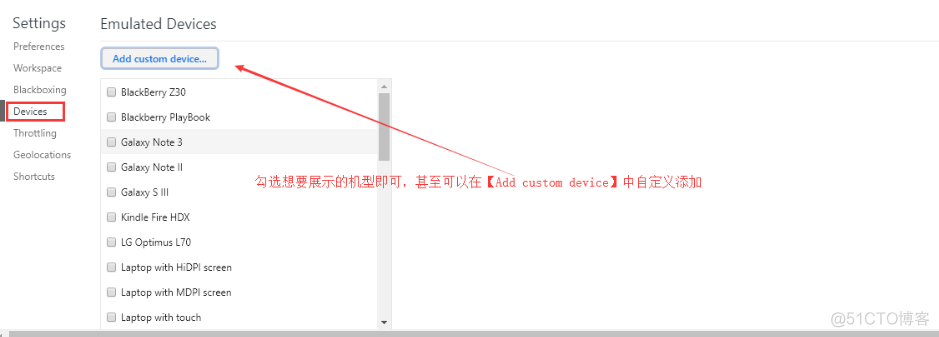 分享一些测试工作中用到的小技巧_3g_12