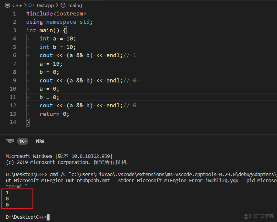 零基础入门C++(3)—运算符_ios_07