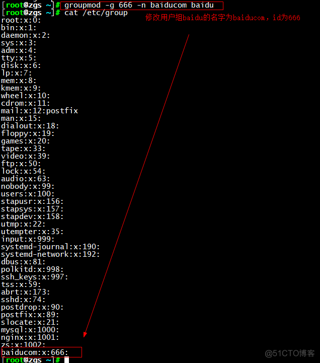 Linux - 用户管理+密码管理_用户账号_16