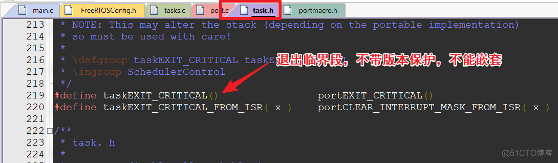 【FreeRTOS】FreeRTOS学习笔记（6）— 中断+临界区的保护_寄存器_08