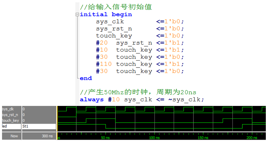 FPGA的Veilog HDL语法、框架总结_寄存器_14